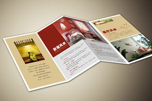 專業代理代辦服務，為您的生活保駕護航