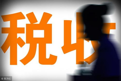 昆明代理記賬公司發票全攻略 開具、報銷、申領及廣告設計要點