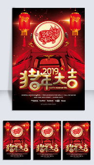 廣告視覺設(shè)計(jì) 從素材到成品的全流程解析